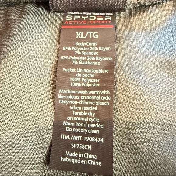 Spyder Active Sport Wide Leg Pant Ribbed Greenish Gray Women's Size XL - Picture 12 of 13